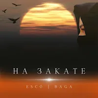 Esco